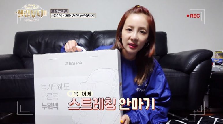 나온뷰티 이미지