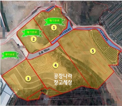 비봉자원 이미지