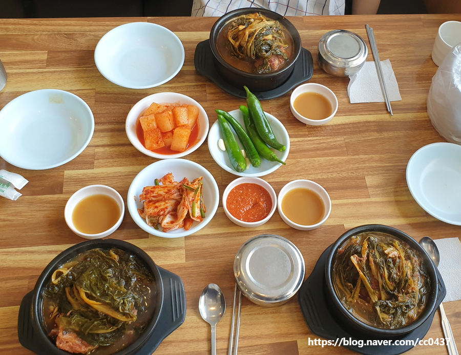 최가맛뜸 이미지