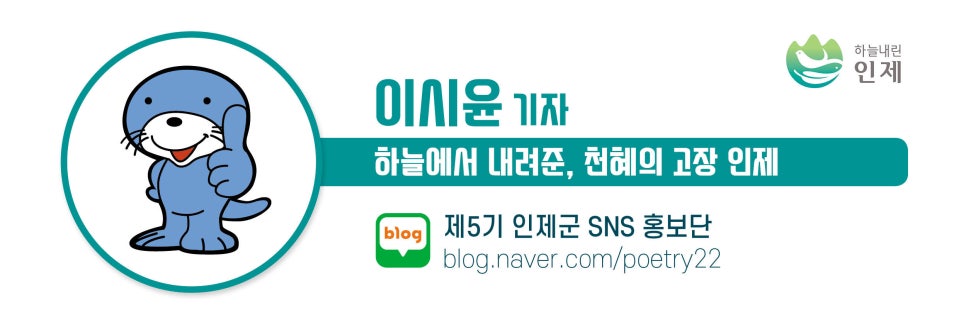 나르샤파크 이미지