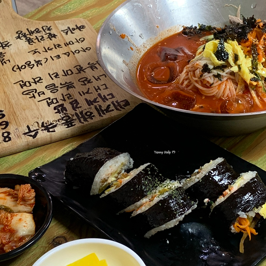 라라커피숍다방 이미지