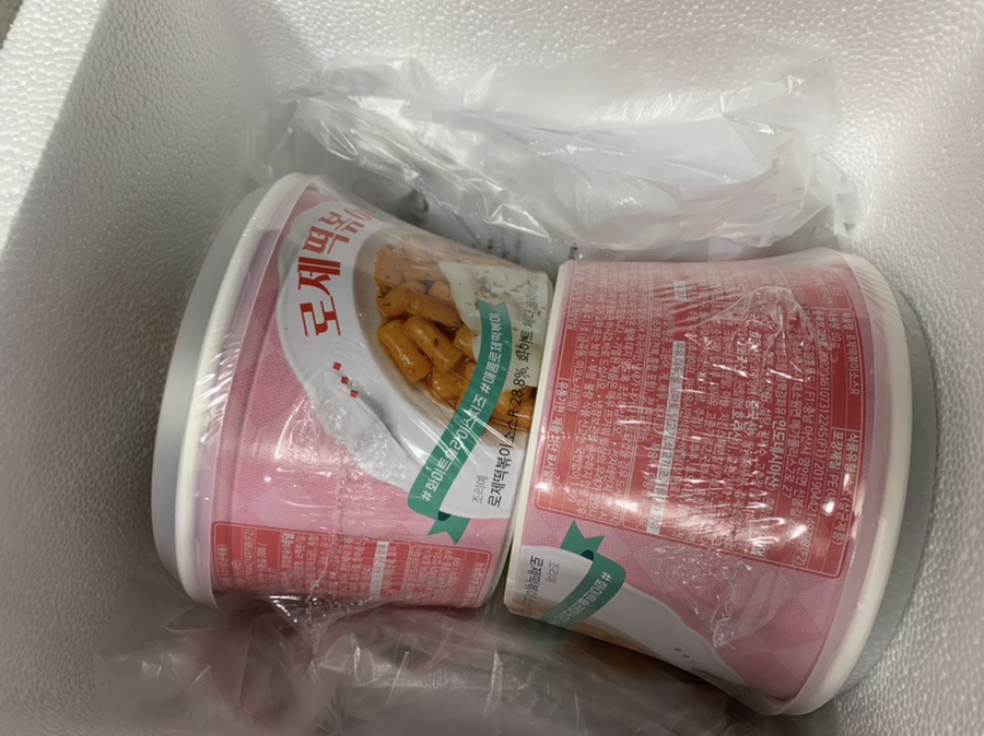 (주)리치푸드씨스템 이미지