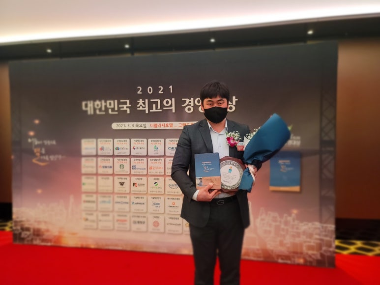 (주)마이 이미지
