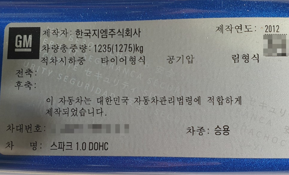 성산크리닝 이미지