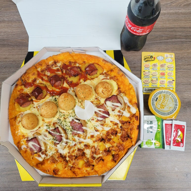 피자비토랩 이미지