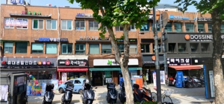 지엔지 유통 이미지