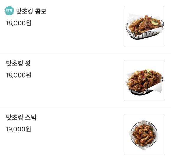 비에이치씨충북 이미지
