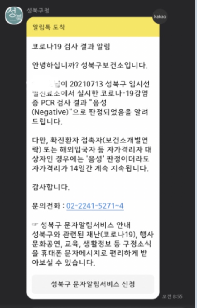 아폴로휘트니스 이미지