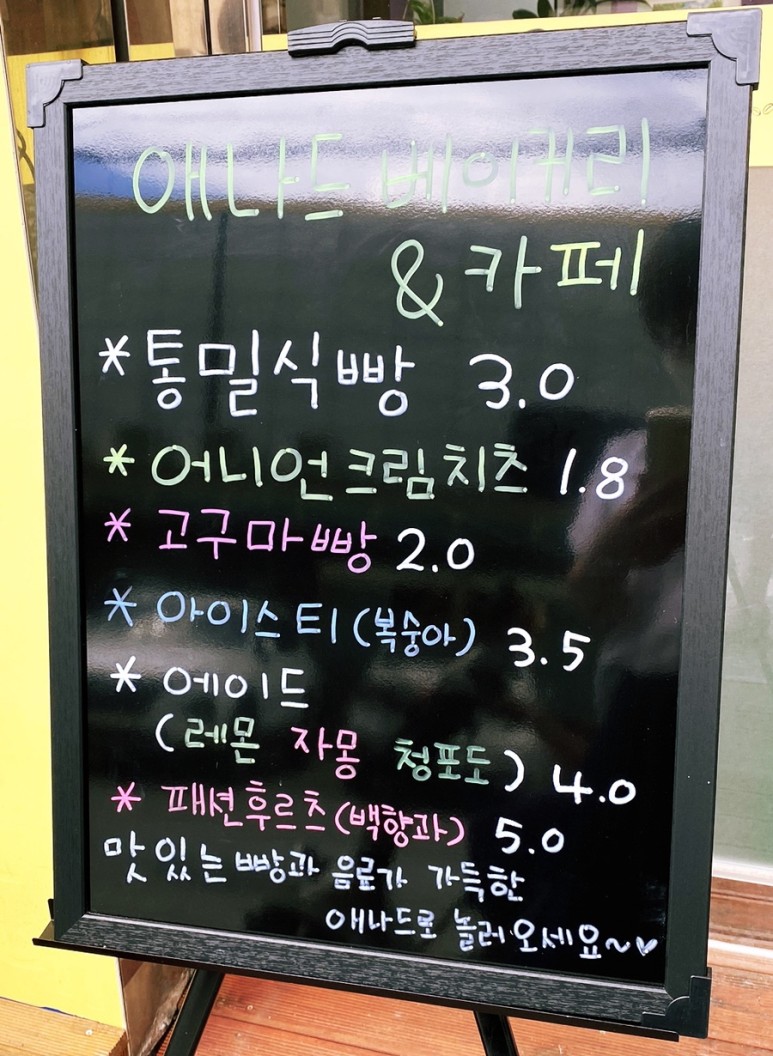 나드커피 이미지