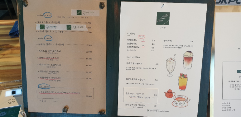 평릉동 이미지
