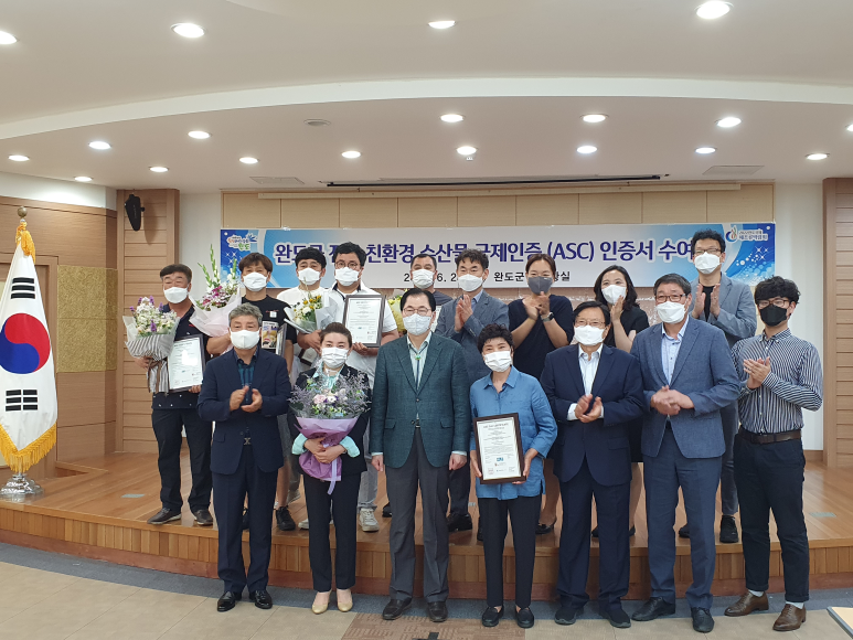 완도바다영어조합법인 이미지