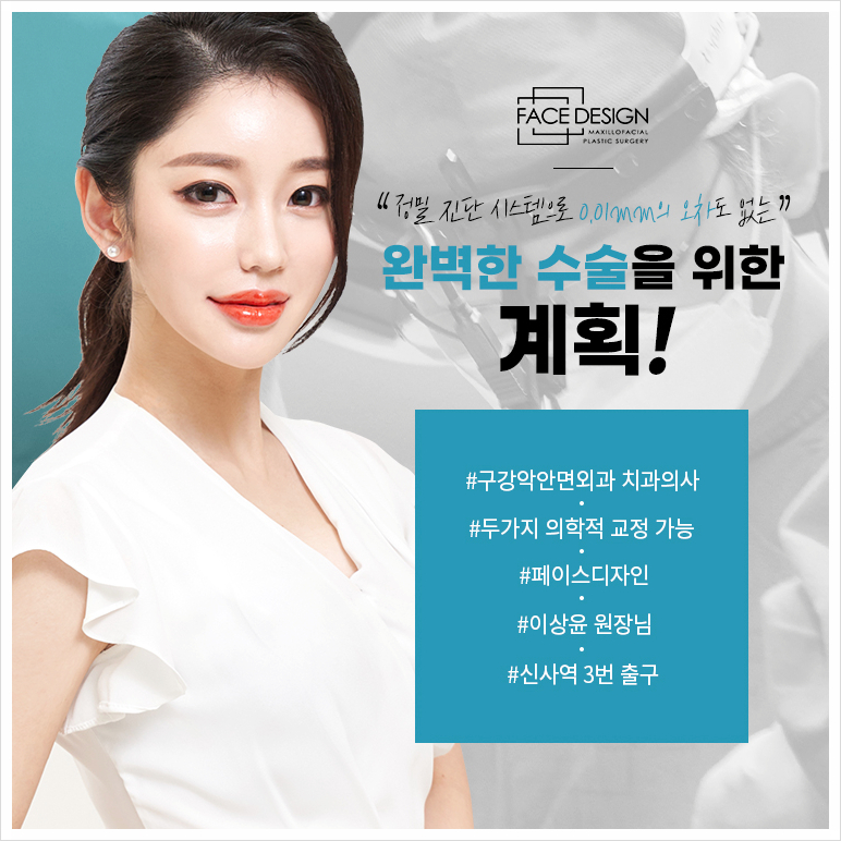 명디자인플랜 이미지
