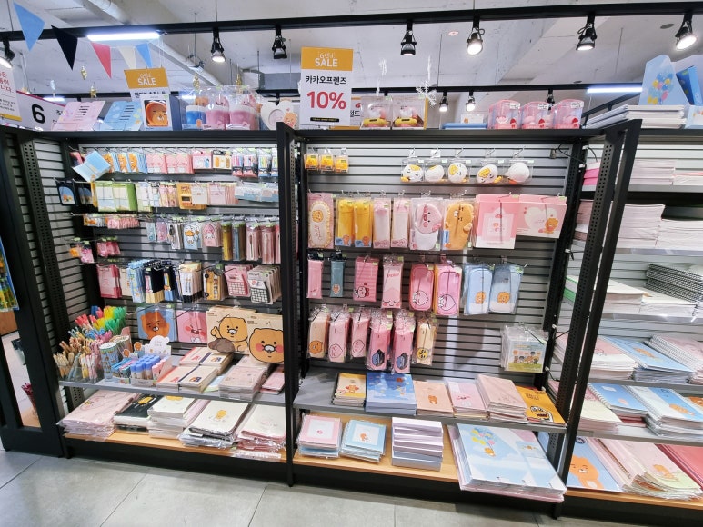 크레파스문구팬시 이미지