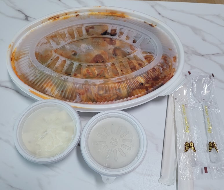 국민 생아구찜 이미지