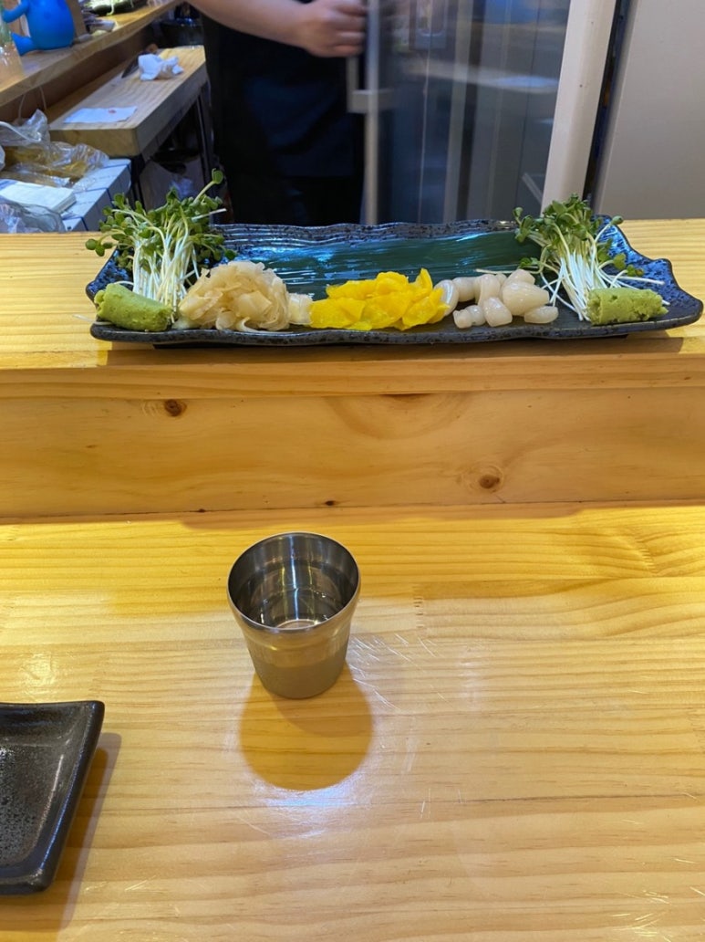 양기환참치 이미지