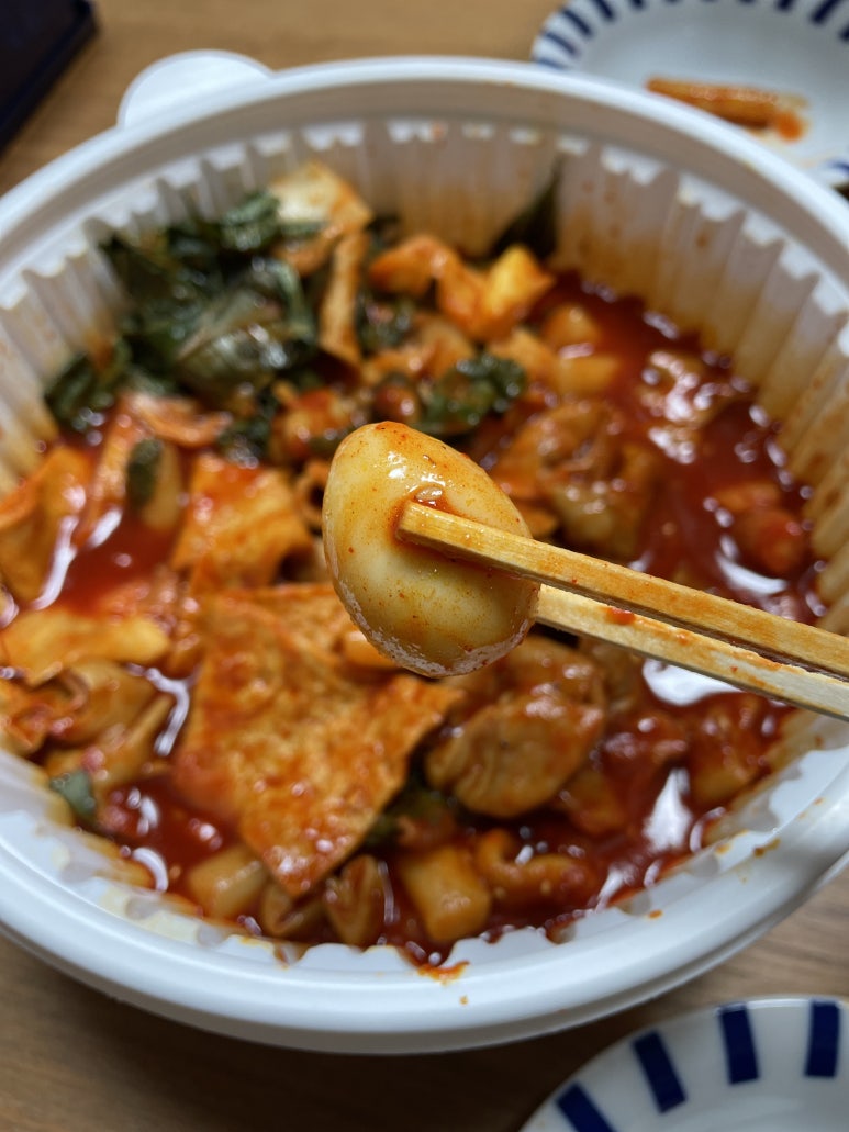 경성떡볶이 이미지