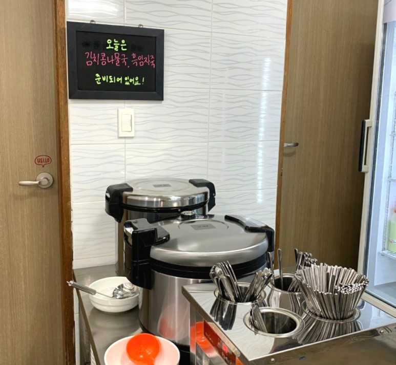 송가네한식뷔페 이미지