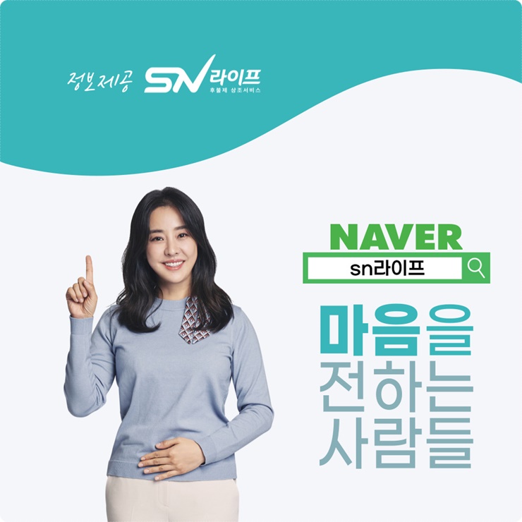 국화원문경장례식장 이미지