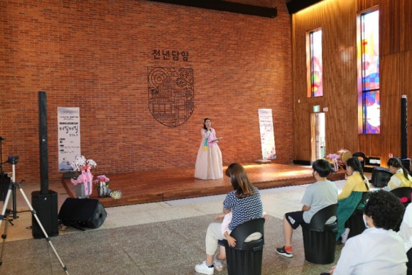 해동국악예술원 이미지