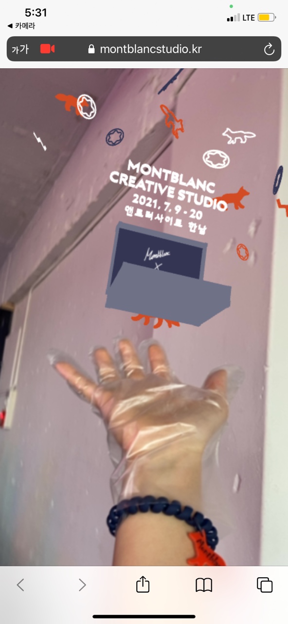 오프라인 컴퍼니 이미지