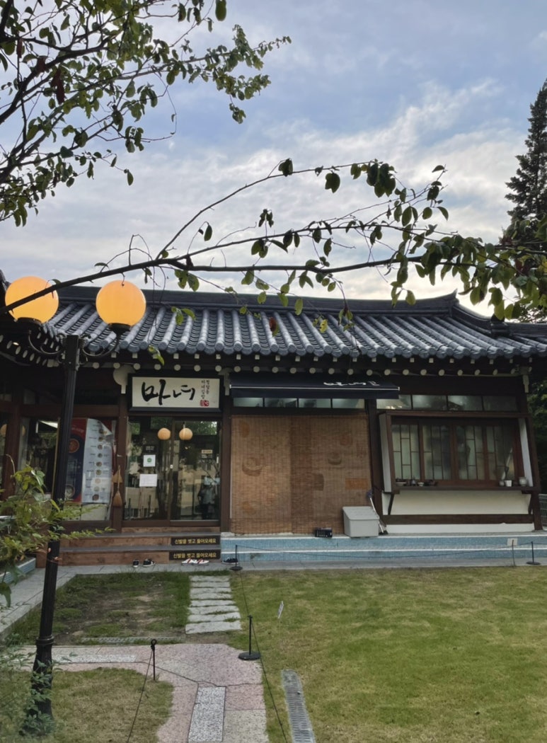 마녀김밥대봉점 이미지