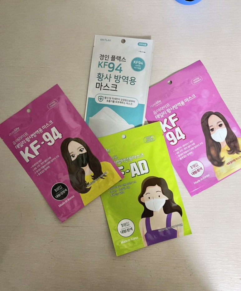 에스제이라이프 이미지