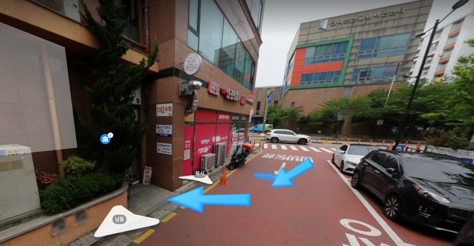 동탄보청기 병점역에서 동탄센터 오는 법(버스 27-1번) — 원문 이미지 7