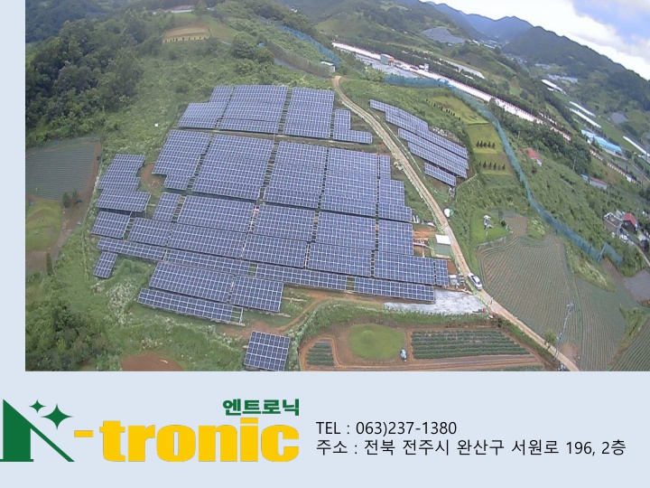 (주)해그린 이미지