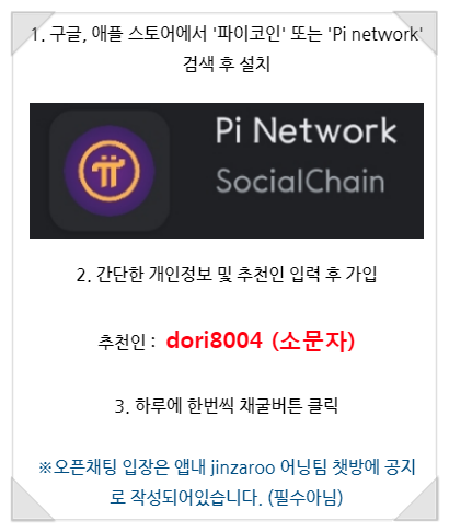 뷰티카맨샵 이미지