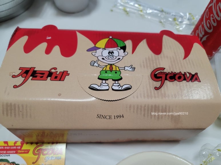 지코바봉천 이미지