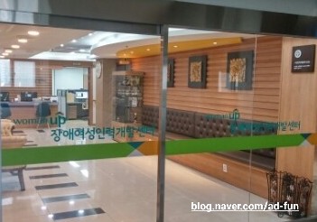 보람인력개발 이미지