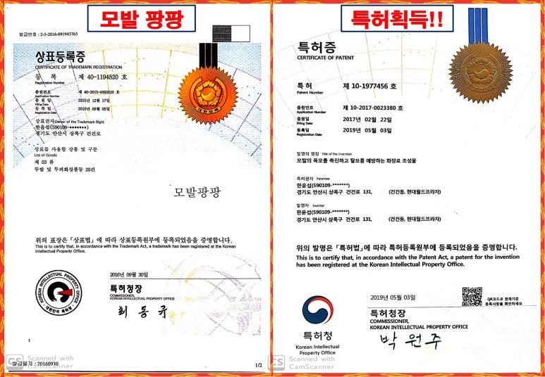 큐사랑금천 이미지