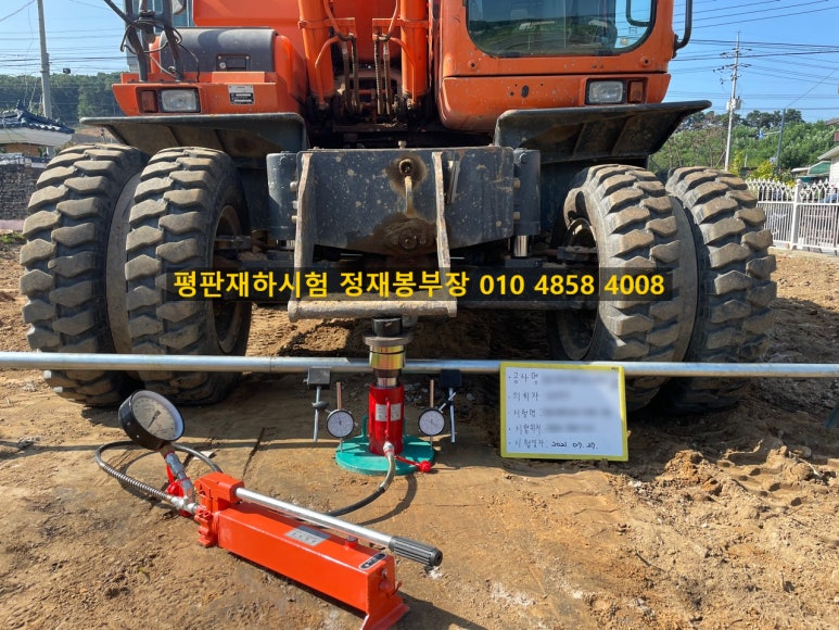 제이에스엔지니어링 이미지