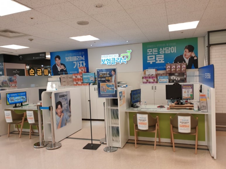 고향집&하남쭈꾸미&속초코다리냉면&곤지암국밥 이미지