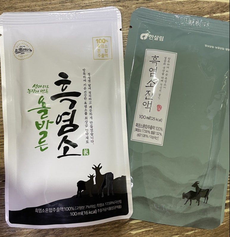 마리오농장 이미지