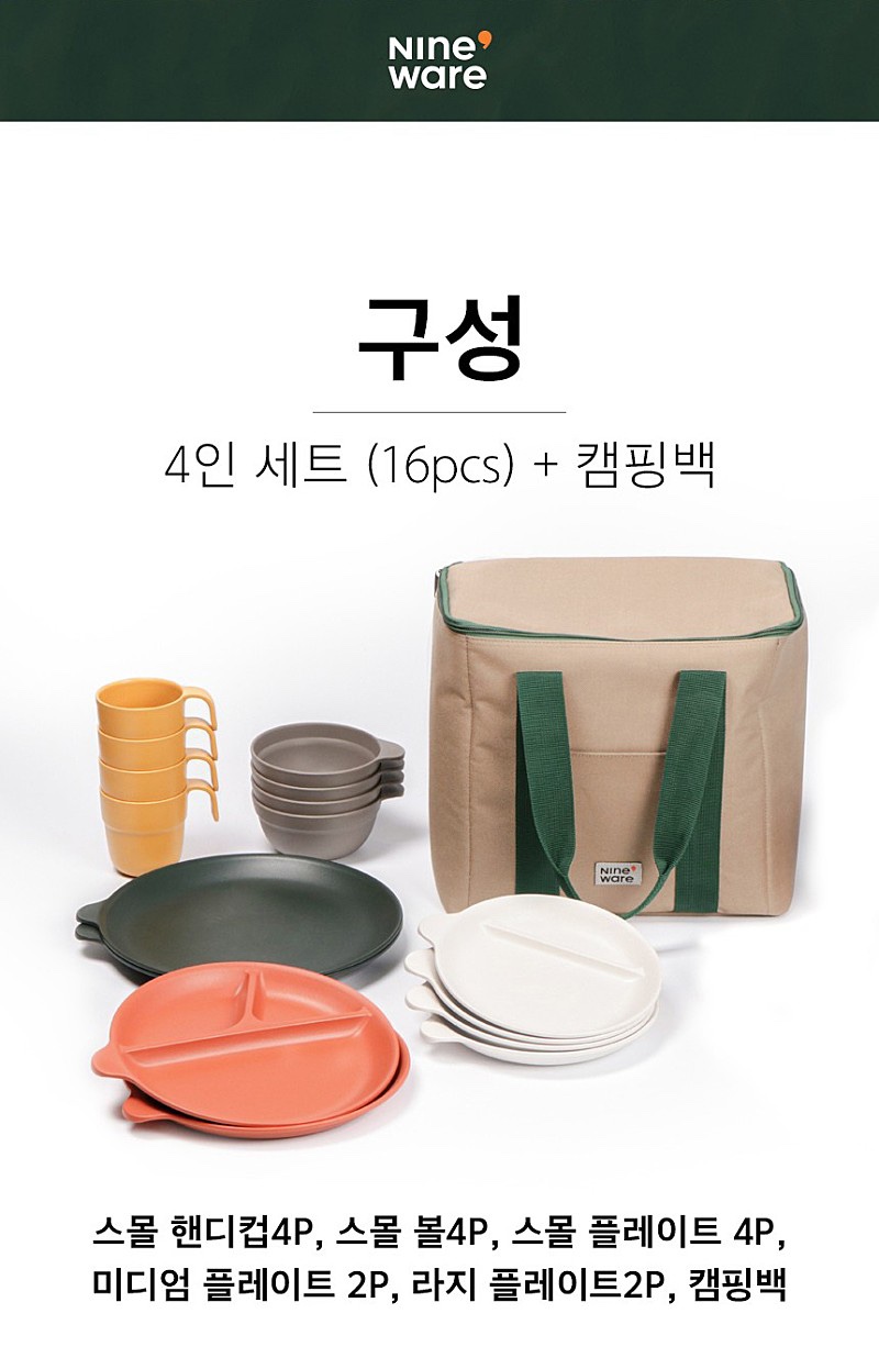 시리즈나인 이미지