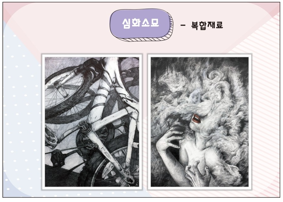 에이맥스 이미지