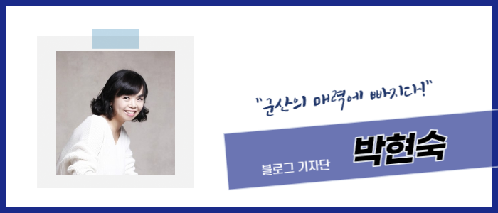 경성공업사 이미지