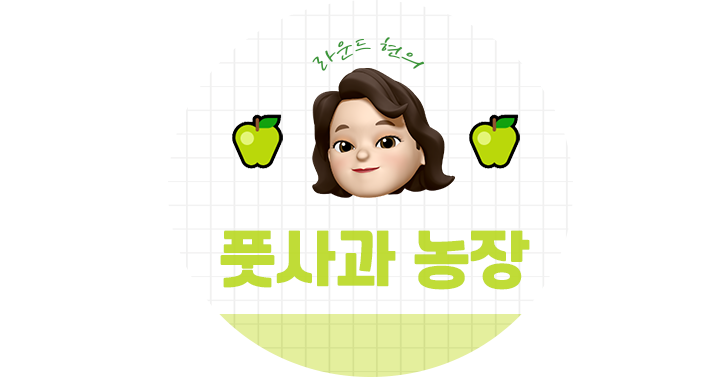 살롱드루시 이미지