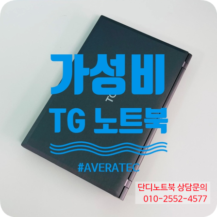 삼보판매점 이미지