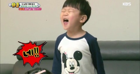 유천오리 이미지