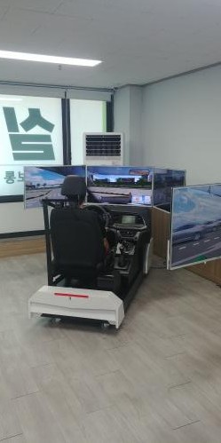 오산실내운전연습장 이미지