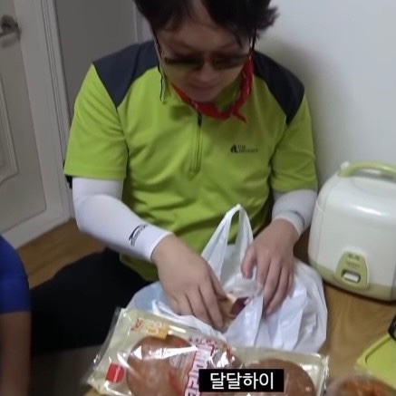 온도케이크 이미지
