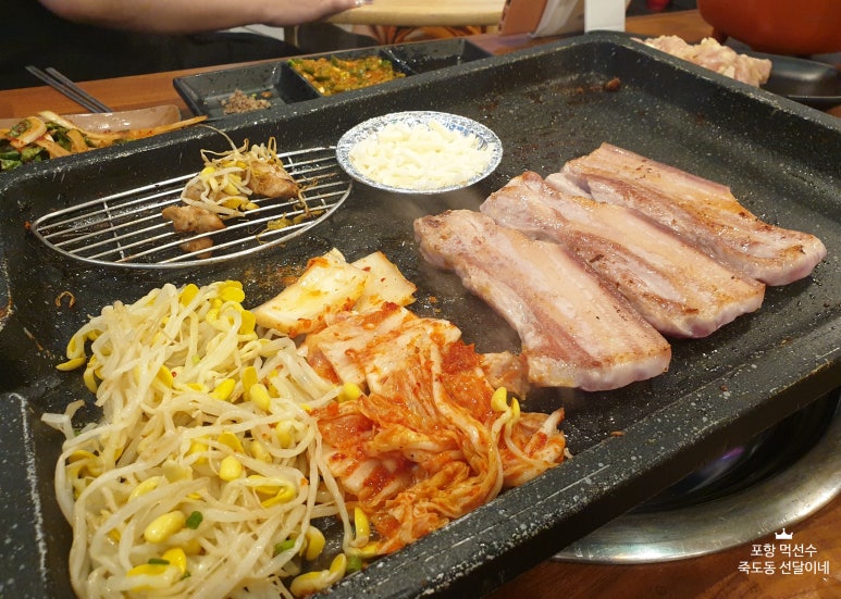 아리아돈유 이미지
