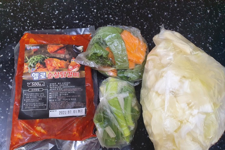 헬로부찌 가락점 사진 8
