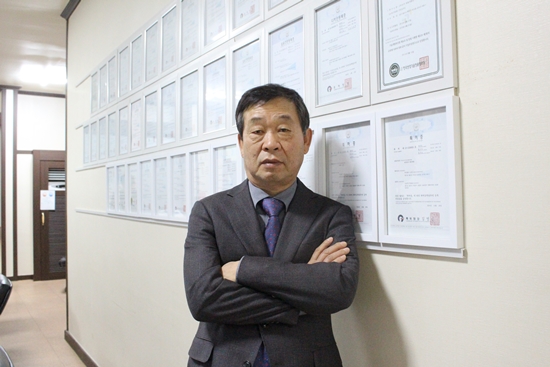 페이퍼프레스 이미지