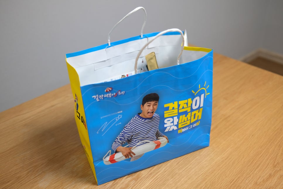 걸작떡볶이치킨천곡점 이미지