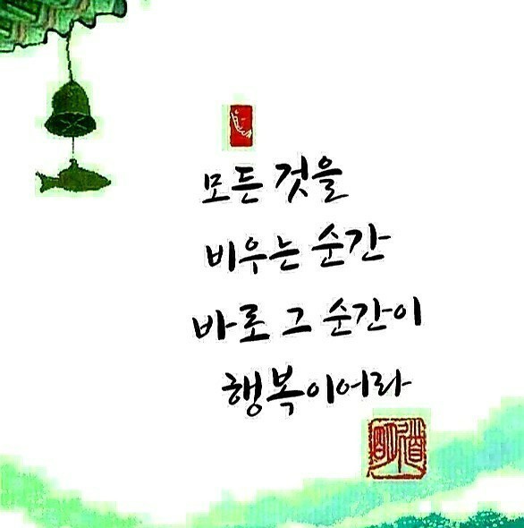 한사랑요양보호사교육원 이미지