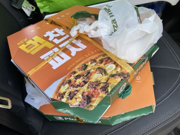 피자마루거제 이미지