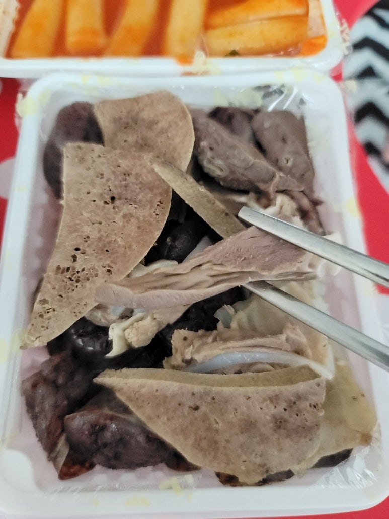 감탄청북점 이미지